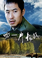 bban在线